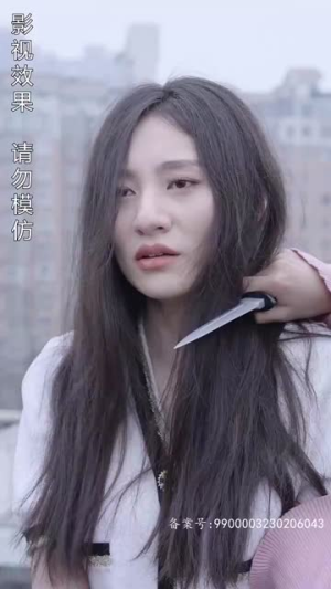 黯然失色（80集）全剧免费观看