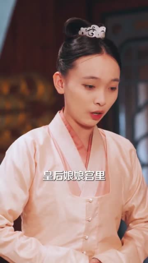 岁蝉怯初冬（68集）恋爱短剧分享