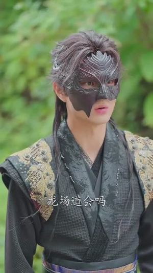 开局移植妖魔心脏成为绝世凶物 (79集)热播短剧来袭