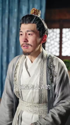 我悟性满级你让我剑冢守墓百年 (81集)精彩短剧又来了