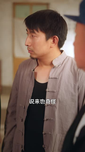 七零福宝三岁半能掐也会算(85集) 七零福宝三岁半能掐也会算(85集)精彩短剧来袭