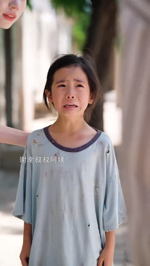 小孤女竟是江家真千金(58集) 小孤女竟是江家真千金(58集)热播短剧抢先看