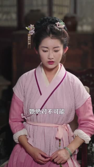 穿越农女带崽崽天天炫肉(100集) 穿越农女带崽崽天天炫肉(100集) 高分推荐免费看