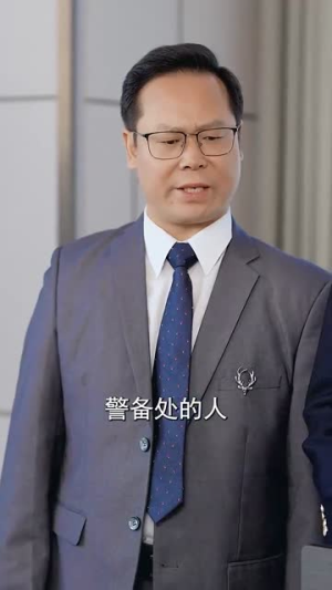 我有以假乱真系统 (79集) 我有以假乱真系统 (79集)短视频追剧推荐