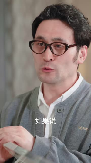 江先生谎言到此为止（61集）去哪里看