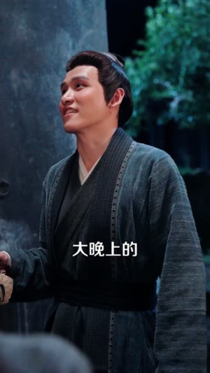 孀月令（61集）短剧热播抢先看