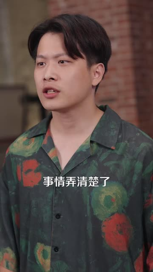 重生后新娘何必是你 (60集) 重生后新娘何必是你 (60集)火热短剧抢先看