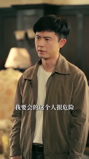 胜率百分之一看我如何逆袭成股神 (83集) 胜率百分之一看我如何逆袭成股神 (83集)爆款短剧抢先看