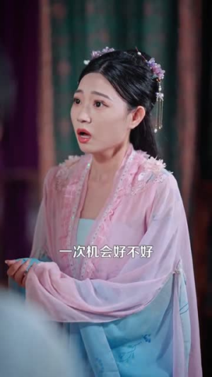 古镜通今庶女背靠现代无敌了(100集) 古镜通今庶女背靠现代无敌了(100集)热播短剧分享