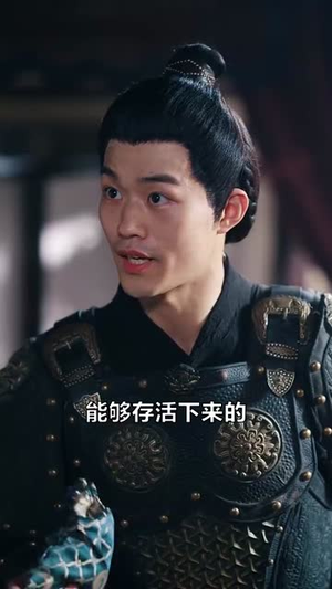 开局一把刀死囚杀成王 (85集)免费短剧看不停