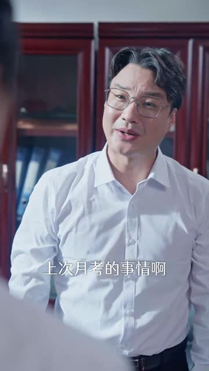 当山河四省高三生成为京市真千金 (66集)短剧在线观看