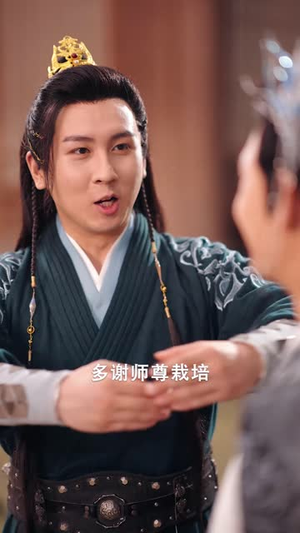 捡到美女剑仙后我逆袭了 (56集) 捡到美女剑仙后我逆袭了 (56集)短剧全集大结局