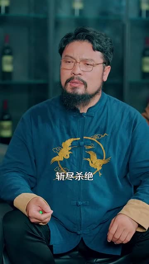 都市之猛龙下山 (100集)夸克网盘在线看