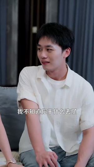 都市一品傻婿 (96集)一起看短剧