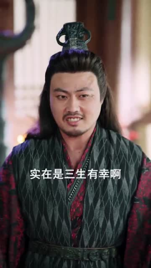 凤凰台上听玉碎(88集) 凤凰台上听玉碎(88集)网络小短剧