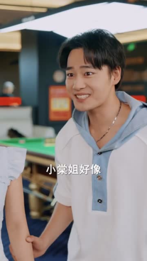 绿幕上的轨迹（83集）短剧越看越精彩