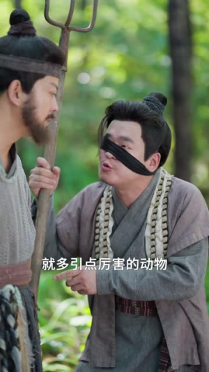 穿成农家小福星逃荒路上开挂了（95集）热门短剧推荐