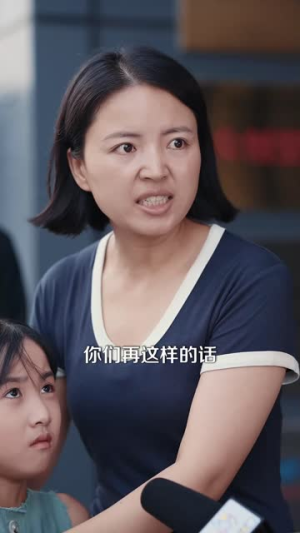 帅爸的兽语小千金(79集) 帅爸的兽语小千金(79集)短剧完整版免费