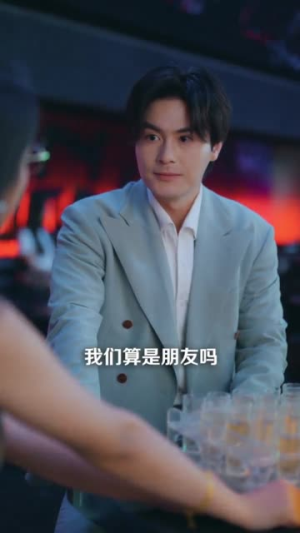 伤痕(60集) 伤痕(60集)一起追短剧吧