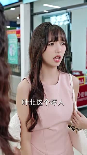 觉醒后校花哭着说爱我 (71集)热门火爆短剧