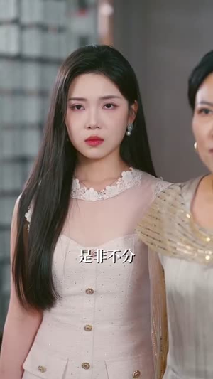 叛出家门后我成了陆地神仙 (46集) 叛出家门后我成了陆地神仙 (46集) 悬疑短剧推荐