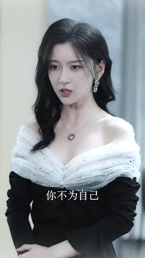 从此我们一别两宽 (60集) 从此我们一别两宽 (60集) 高清画质免费看