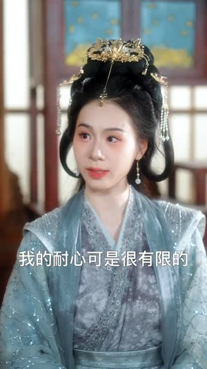 浮华三千(71集) 浮华三千(71集)短剧热门推荐