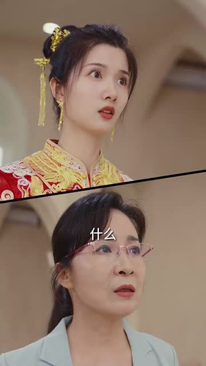 死亡三号线之浴血新娘(30集) 死亡三号线之浴血新娘(30集)百度在线观看