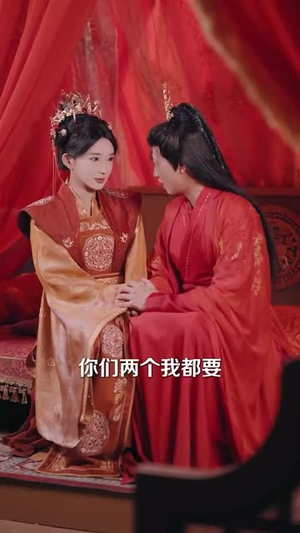 帝国第一驸马 (80集) 推荐热门短剧