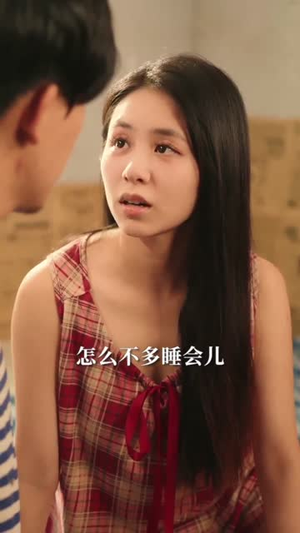 男人宠,崽子乖,七零女配成团宠(88集) 男人宠,崽子乖,七零女配成团宠(88集)最火短剧热播