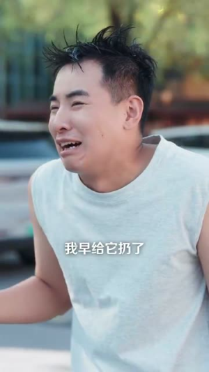 意外婚约 (80集) 意外婚约 (80集) 精彩好看短剧