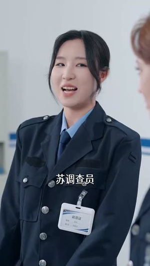 我靠抓罪犯讨好老丈人 (83集) 我靠抓罪犯讨好老丈人 (83集) 短剧片段推荐