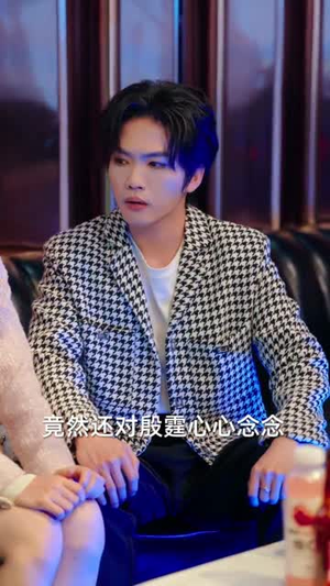 夫人最爱打负心汉(65集) 夫人最爱打负心汉(65集)免费热门短剧