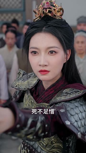 君王一诺终成灰(65集) 君王一诺终成灰(65集)好看的短剧电影