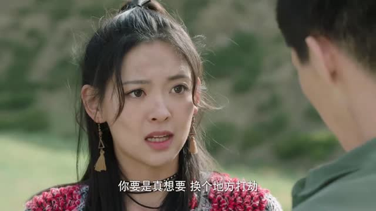 独库夜未眠（20集）短剧追不停