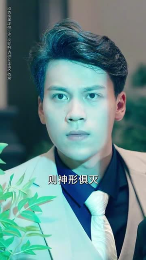 净身出户后，我走上人生巅峰（79集）古装短剧热播