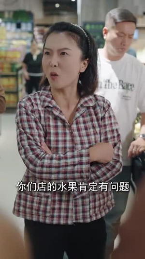 弟弟你的医术好棒(76集) 弟弟你的医术好棒(76集)精彩短剧看不停