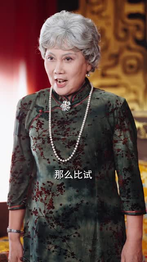 儿媳别怕,婆婆为你撑腰(70集) 儿媳别怕,婆婆为你撑腰(70集)免费看短剧