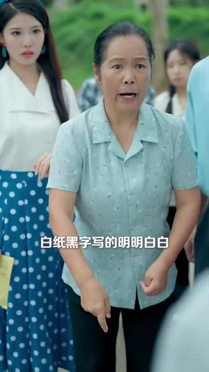 穿书1975炮灰女配不干了(80集) 穿书1975炮灰女配不干了(80集)一起追生活短剧