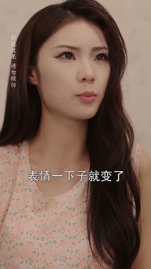 年代翻身离婚你说的后悔别找我(60集) 年代翻身离婚你说的后悔别找我(60集)红果短剧免费看