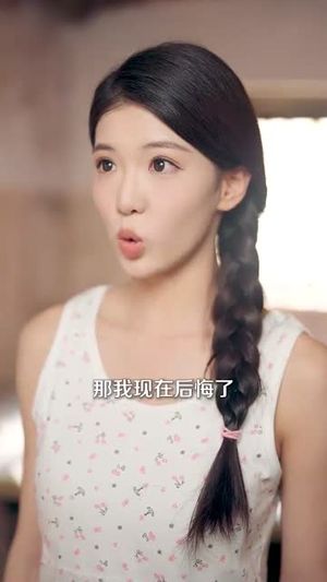 穿书1975炮灰女配不干了（80集）热门短剧抢先看