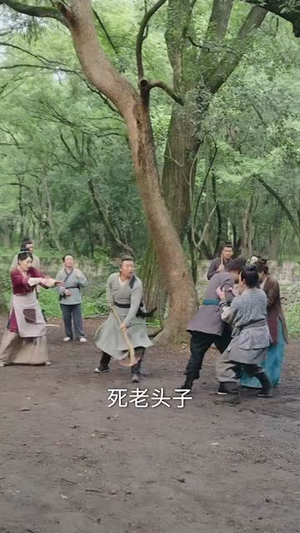 乱世荒年我每日一卦粮肉满仓（76集）完整版免费观看