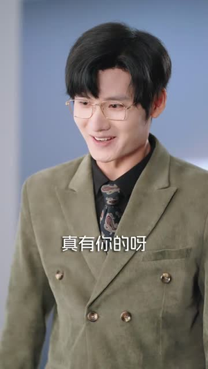 前女友是男科大夫(60集) 前女友是男科大夫(60集)短剧推荐更新中