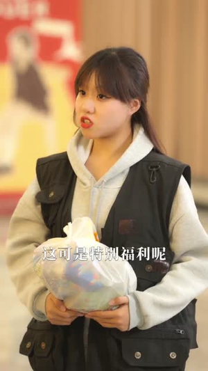 为他心动（81集）一口气看完全集