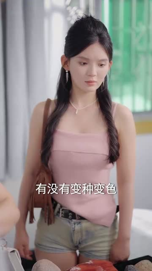 点石成金刀刀爆开帝王绿（74集）一起追生活短剧