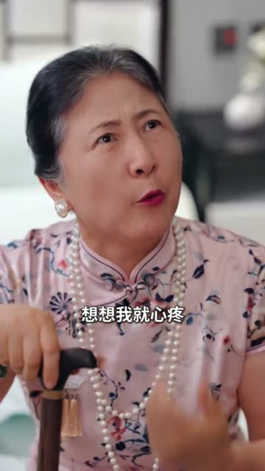 萌娃女主下山(64集) 萌娃女主下山(64集)网盘在线观看