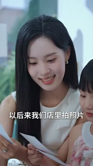 碧落黄泉不相见(73集) 碧落黄泉不相见(73集)全剧看到大结局