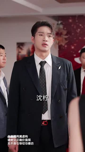 温情难再续（59集）经典回顾免费看