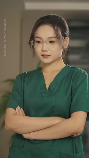 暗恋情长转身即是永远（70集）第二季