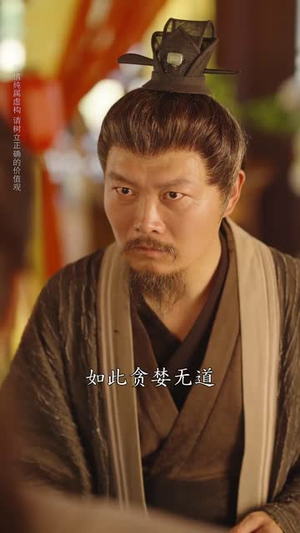 天地粮心(73集) 天地粮心(73集)热门短剧又来了